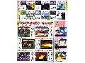 343924_nintendodreamscan13.jpg by iNewS